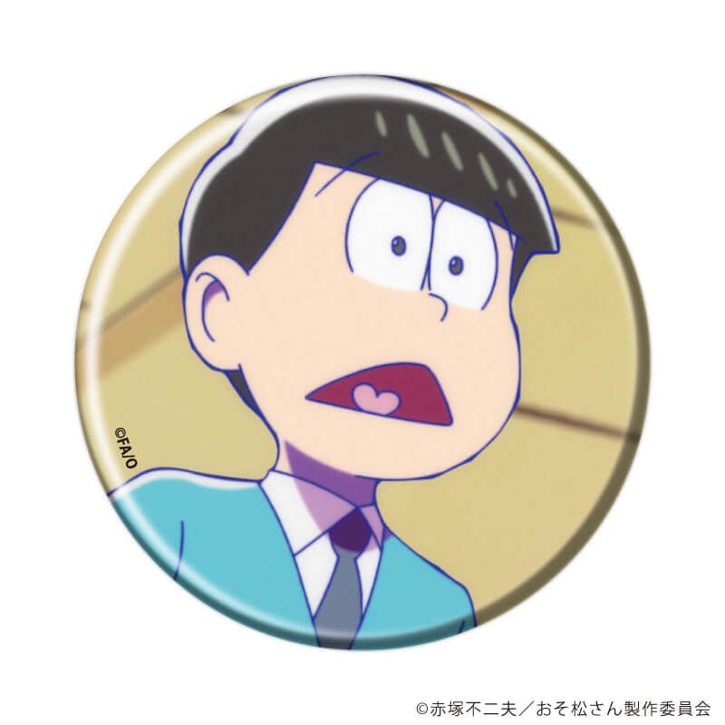 缶バッジ「おそ松さん」03/ブラインド(6種)(場面写イラスト)