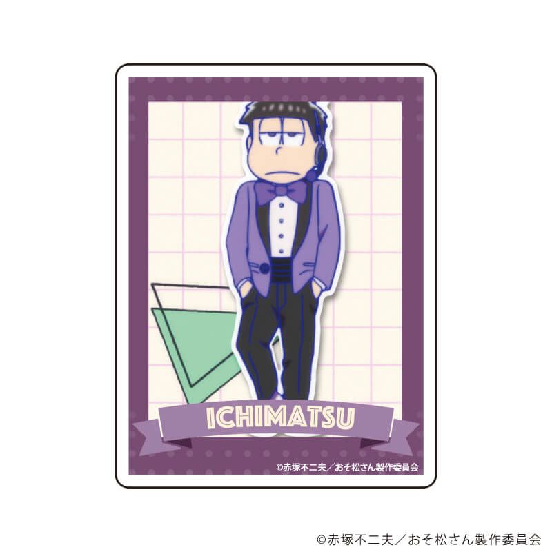 ステッカー「おそ松さん」10/一松(場面写イラスト)