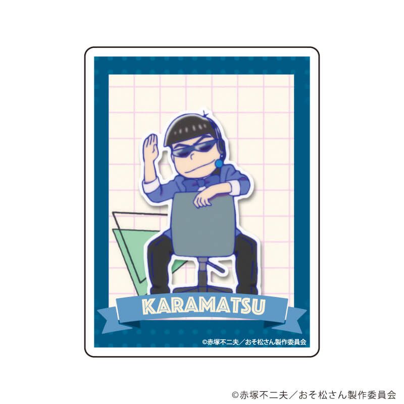 ステッカー「おそ松さん」08/カラ松(場面写イラスト)