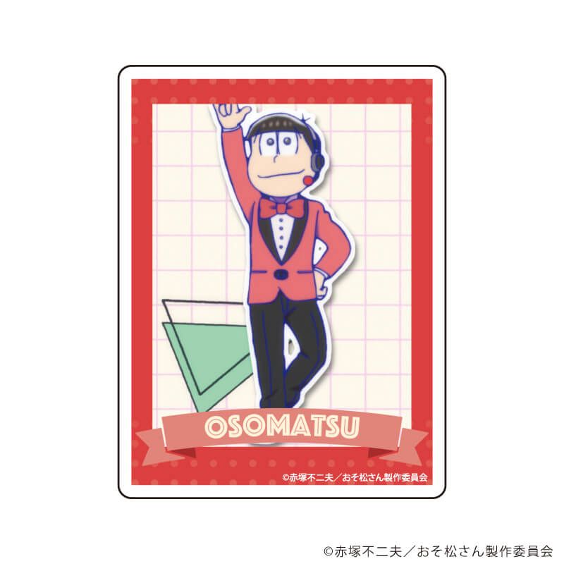 ステッカー「おそ松さん」07/おそ松(場面写イラスト)