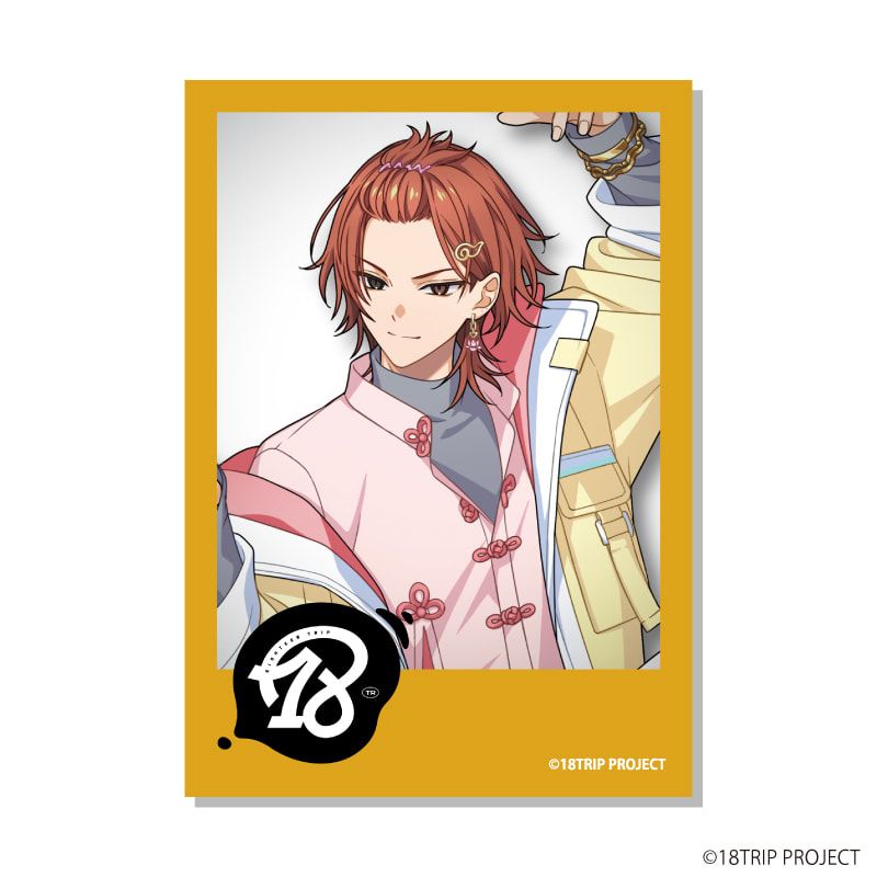 ミニフォト『18TRIP』11/コンプリートセット(全10種)(公式イラスト)