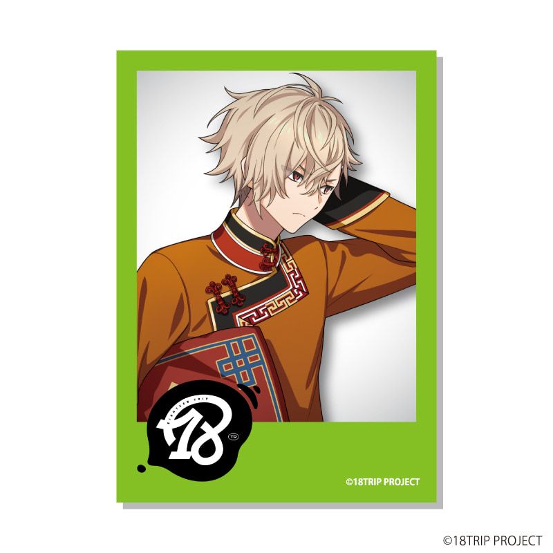 ミニフォト『18TRIP』11/コンプリートセット(全10種)(公式イラスト)