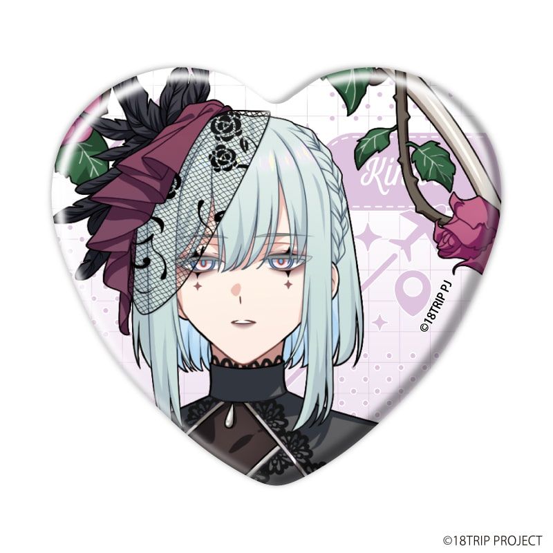 ハート型缶バッジ『18TRIP』06/コンプリートセット(全10種)(公式イラスト)