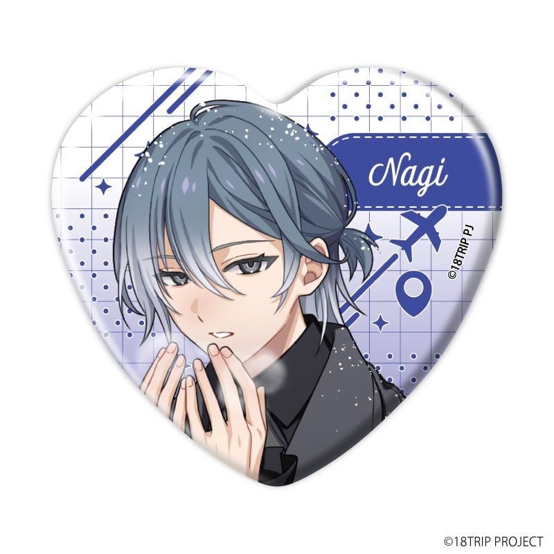 ハート型缶バッジ『18TRIP』06/コンプリートセット(全10種)(公式イラスト)