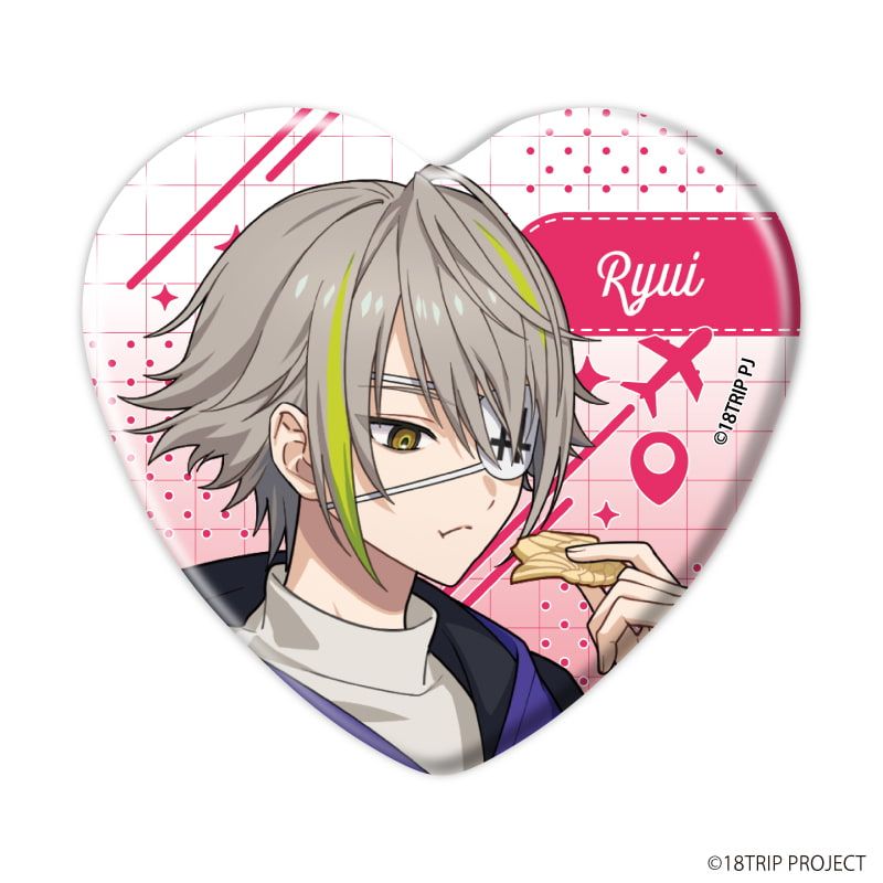 ハート型缶バッジ『18TRIP』06/コンプリートセット(全10種)(公式イラスト)