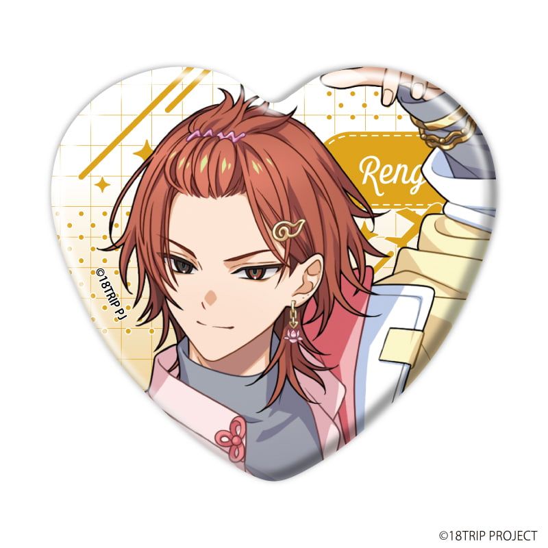 ハート型缶バッジ『18TRIP』05/コンプリートセット(全10種)(公式イラスト)