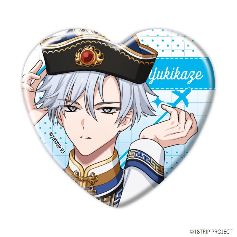 ハート型缶バッジ『18TRIP』05/コンプリートセット(全10種)(公式イラスト)