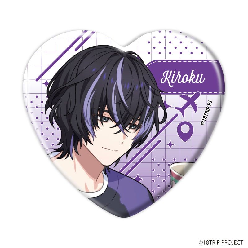 ハート型缶バッジ『18TRIP』05/コンプリートセット(全10種)(公式イラスト)
