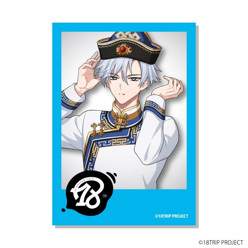 ミニフォト『18TRIP』11/ブラインド(10種)(公式イラスト)