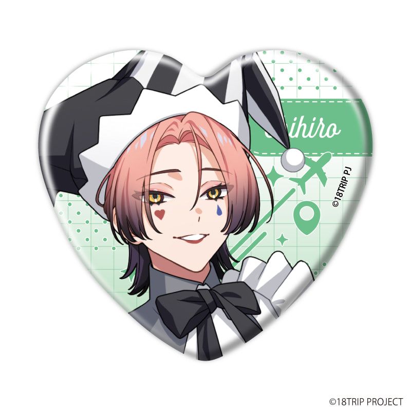 ハート型缶バッジ『18TRIP』06/ブラインド(10種)(公式イラスト)
