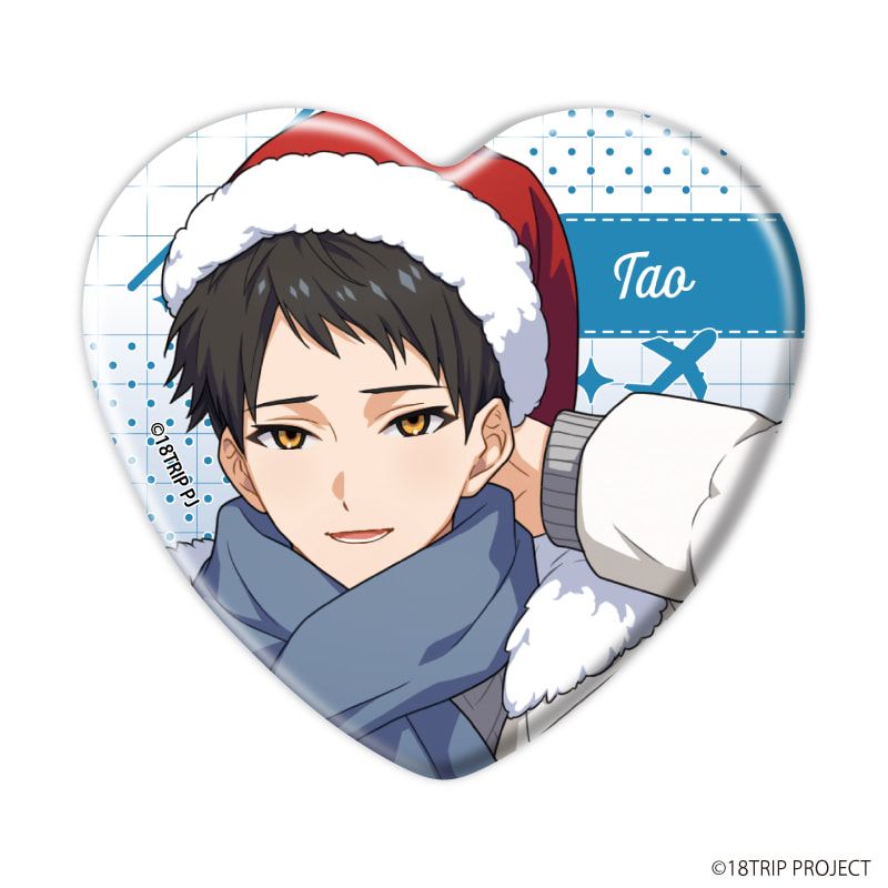 ハート型缶バッジ『18TRIP』06/ブラインド(10種)(公式イラスト)