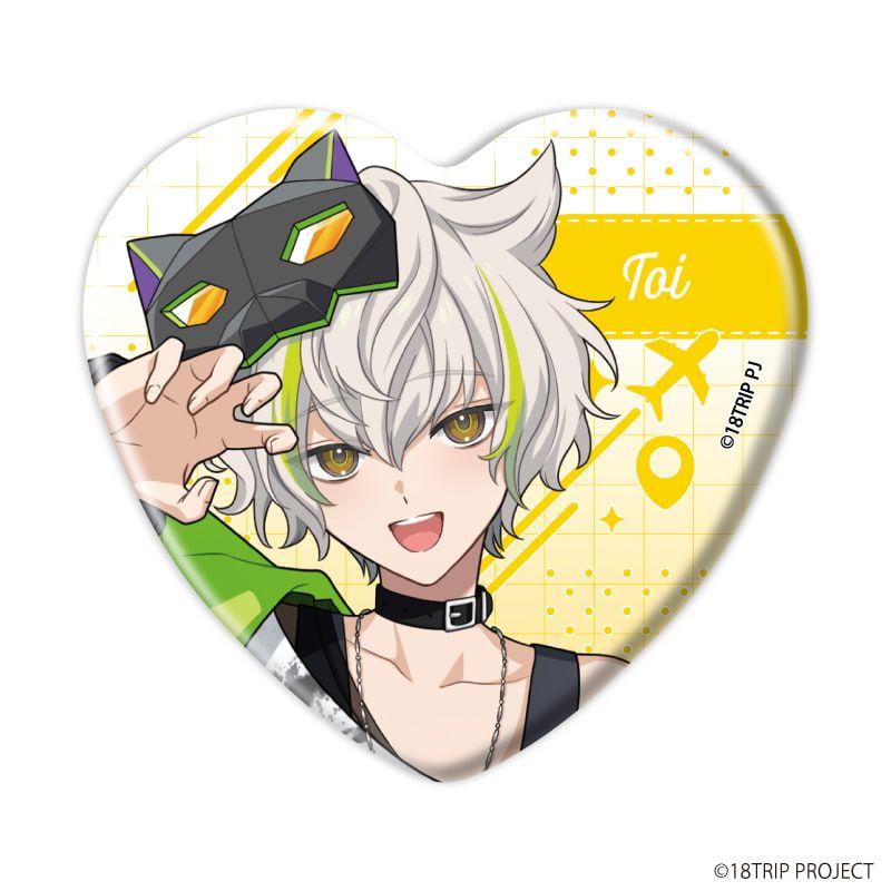 ハート型缶バッジ『18TRIP』06/ブラインド(10種)(公式イラスト)