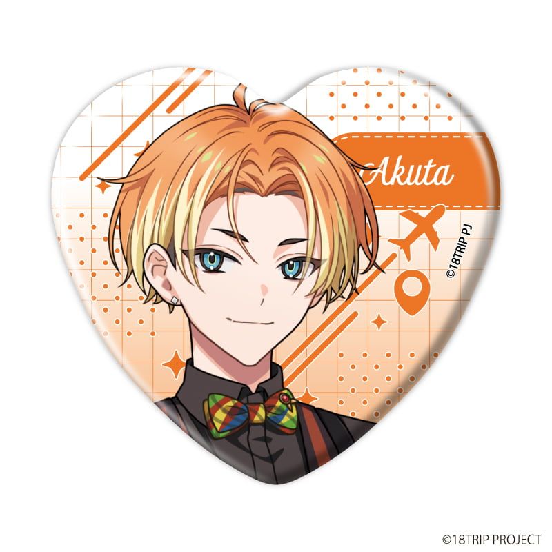 ハート型缶バッジ『18TRIP』05/ブラインド(10種)(公式イラスト)