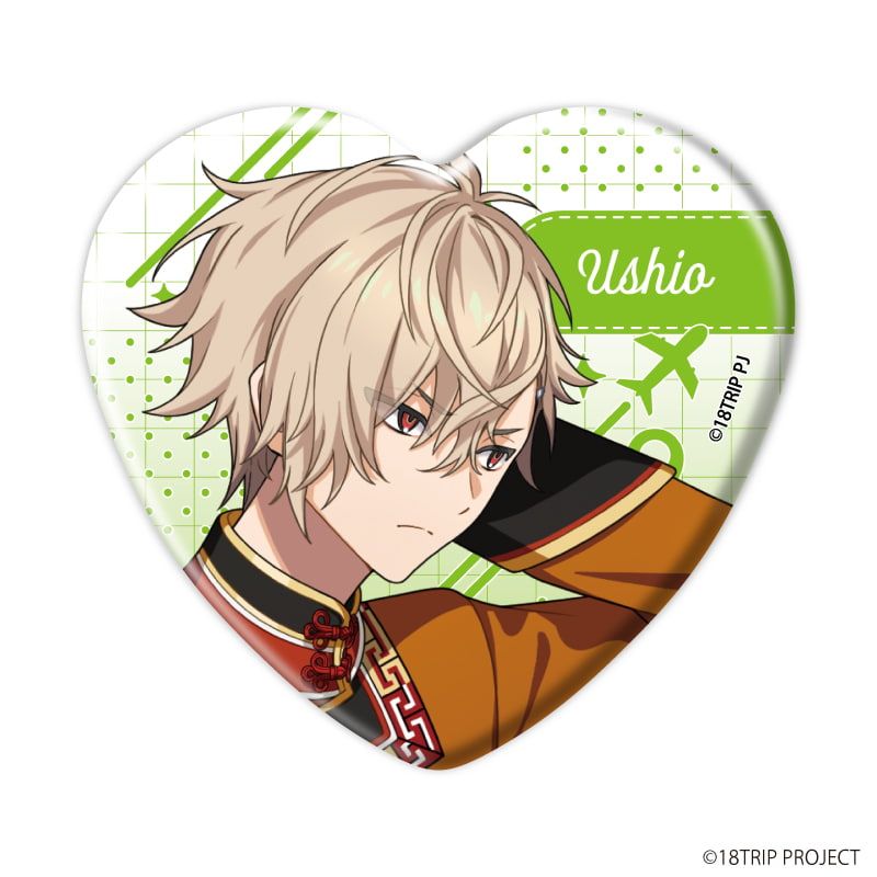 ハート型缶バッジ『18TRIP』05/ブラインド(10種)(公式イラスト)