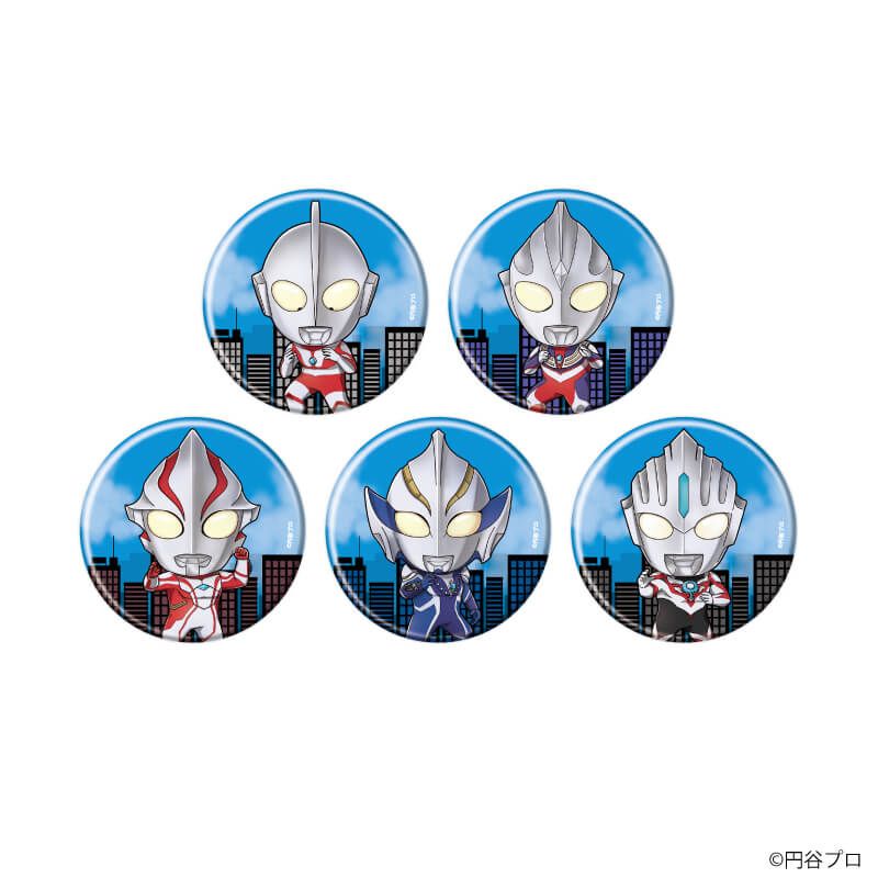 缶バッジ「ウルトラマンシリーズ」10/コンプリートセット(全5種)(ミニキャライラスト)