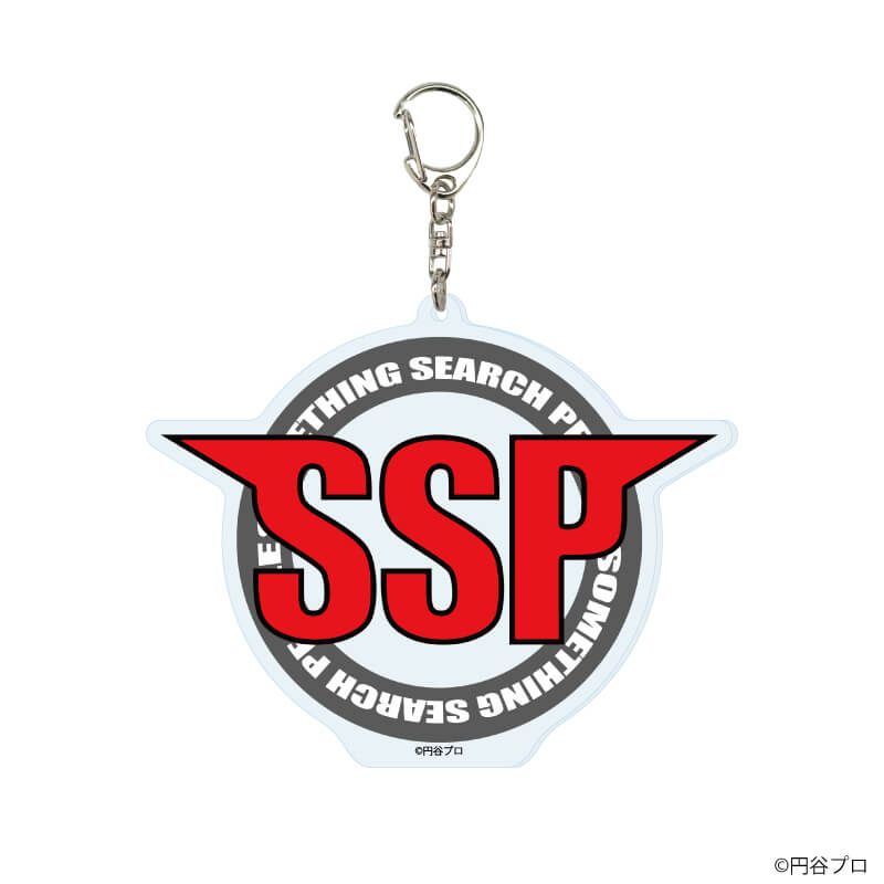 デカアクリルキーホルダー「ウルトラマンシリーズ」04/SSP