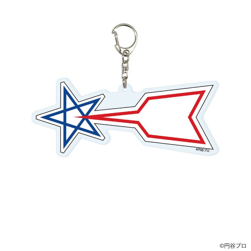 デカアクリルキーホルダー「ウルトラマンシリーズ」01/科学特捜隊