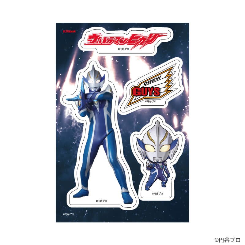 PETANTシール「ウルトラマンシリーズ」04/ウルトラマンヒカリ(公式&描き起こしイラスト)