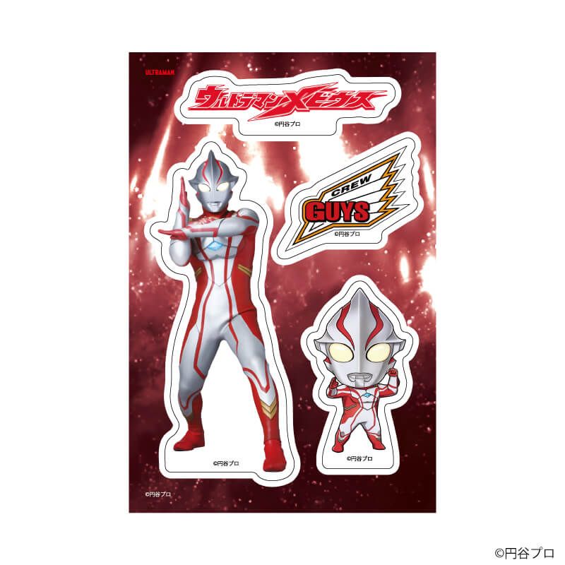 PETANTシール「ウルトラマンシリーズ」03/ウルトラマンメビウス(公式&描き起こしイラスト)
