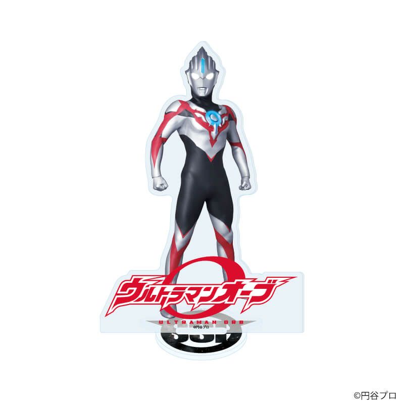 アクリルスタンド「ウルトラマンシリーズ」16/ウルトラマンオーブ
