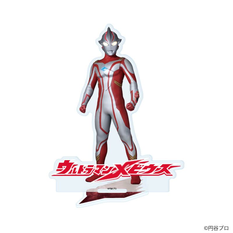 アクリルスタンド「ウルトラマンシリーズ」14/ウルトラマンメビウス