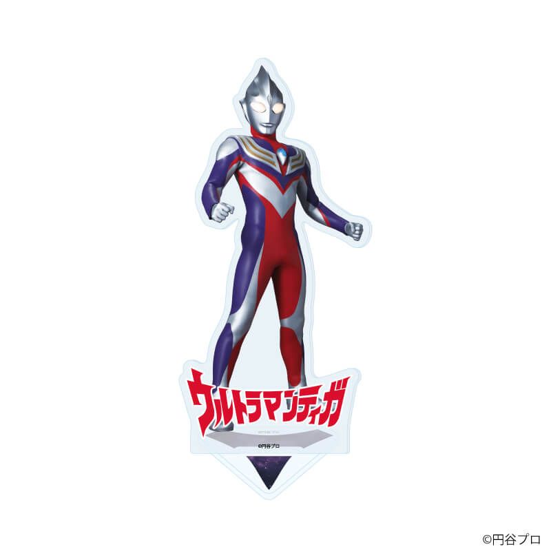 アクリルスタンド「ウルトラマンシリーズ」13/ウルトラマンティガ