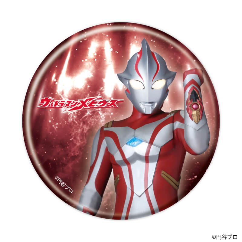 缶バッジ「ウルトラマンシリーズ」09/コンプリートセット(全5種)