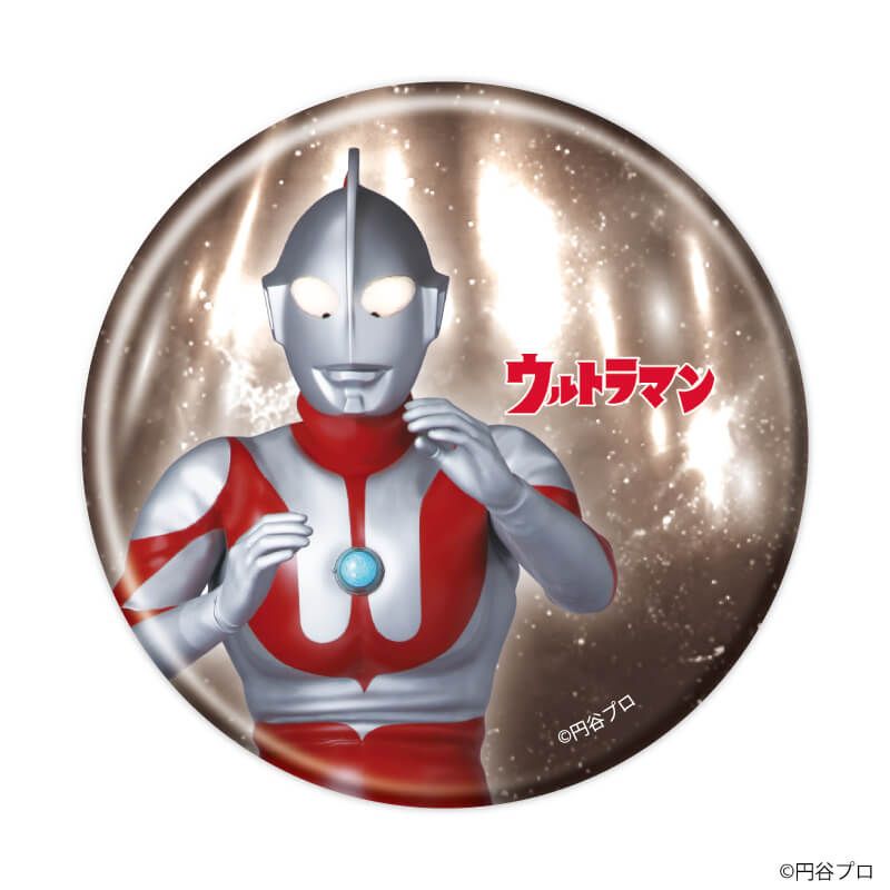 缶バッジ「ウルトラマンシリーズ」09/ブラインド(5種)