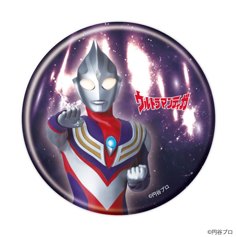 缶バッジ「ウルトラマンシリーズ」09/ブラインド(5種)