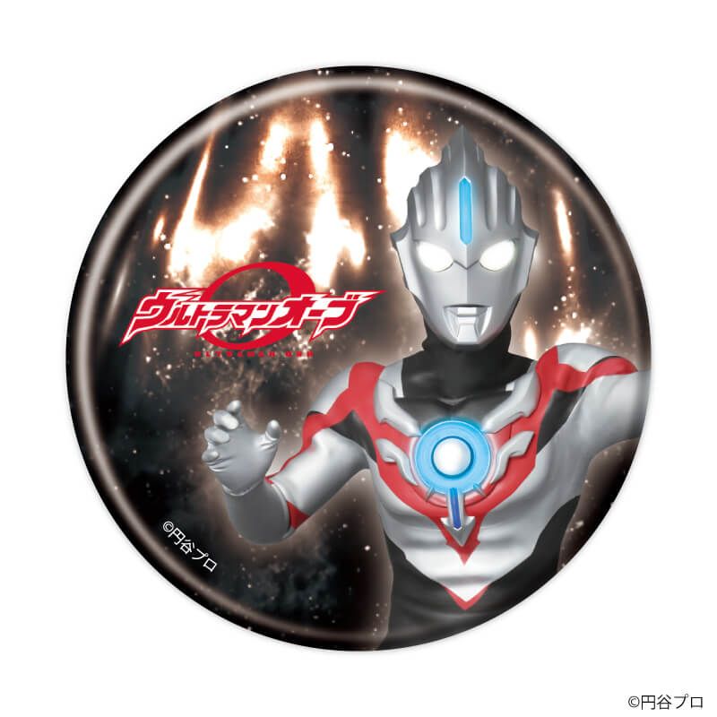 缶バッジ「ウルトラマンシリーズ」09/ブラインド(5種)