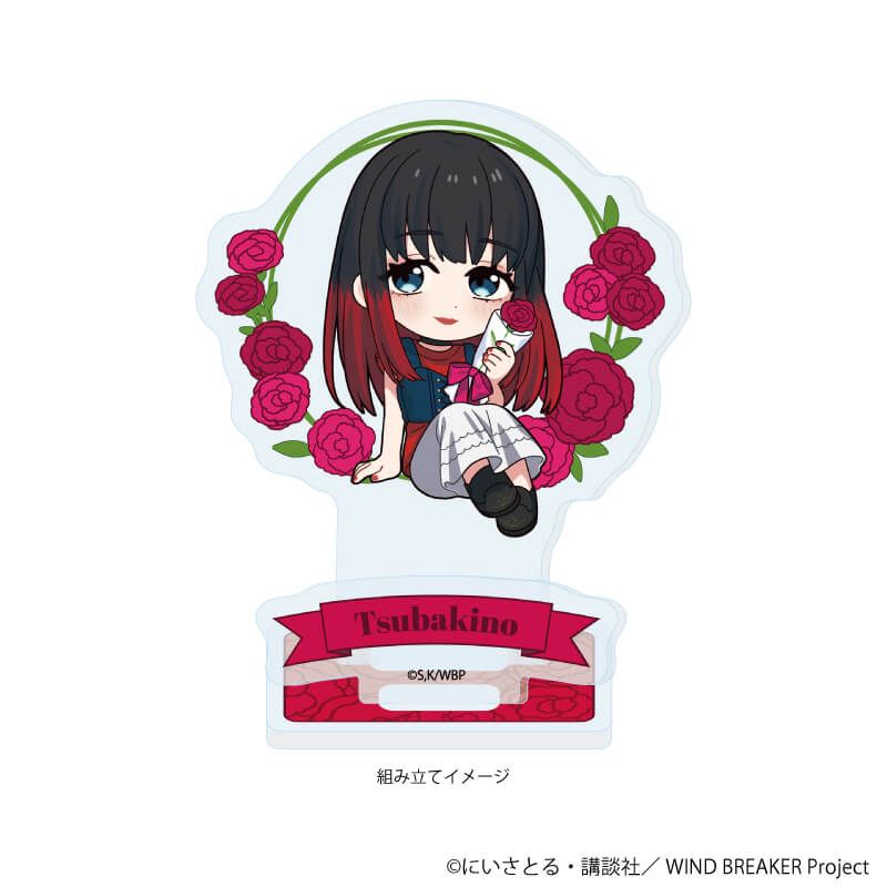 アクリルスタンドプレート「TVアニメ『WIND BREAKER』」14/椿野 佑 カーネーションver.(ミニキャライラスト)