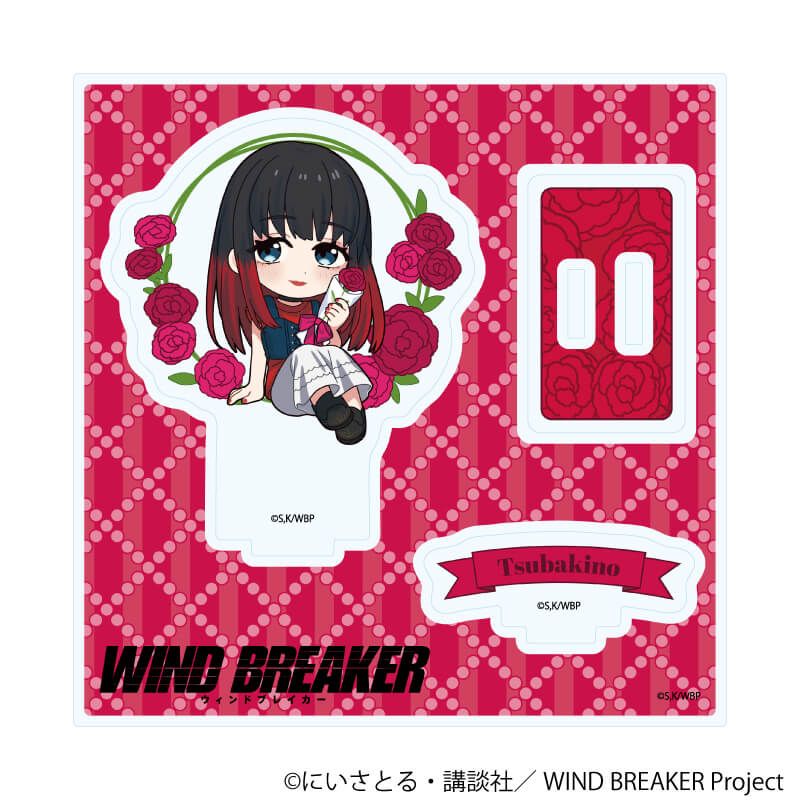 アクリルスタンドプレート「TVアニメ『WIND BREAKER』」14/椿野 佑 カーネーションver.(ミニキャライラスト)