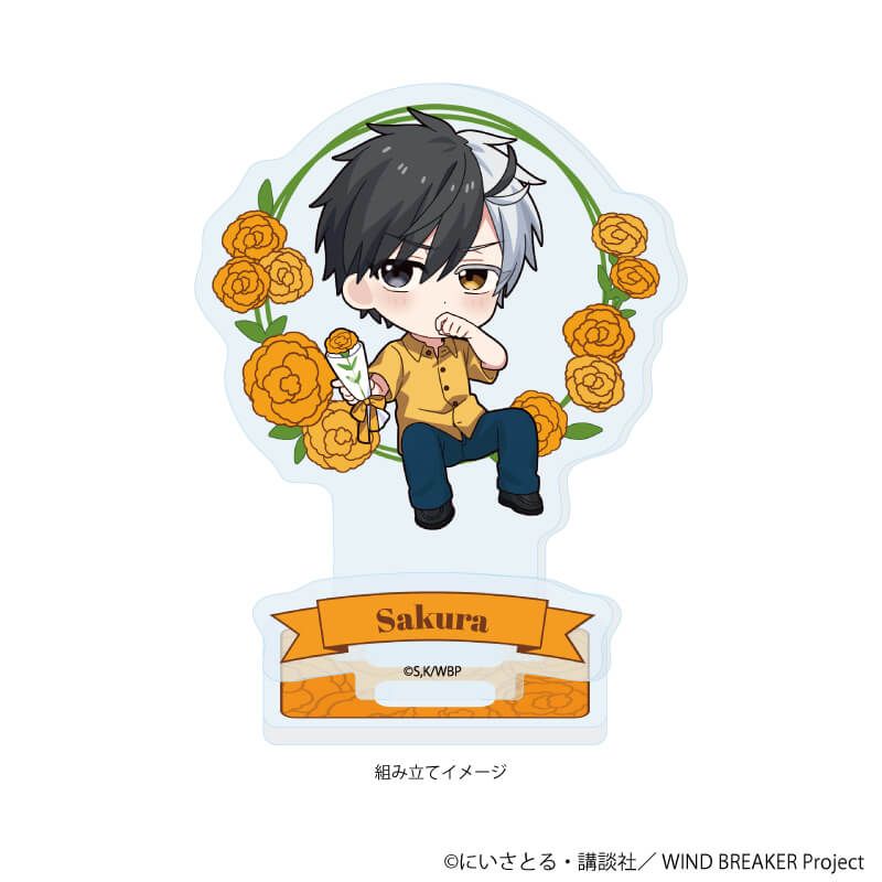アクリルスタンドプレート「TVアニメ『WIND BREAKER』」08/桜 遥 カーネーションver.(ミニキャライラスト)