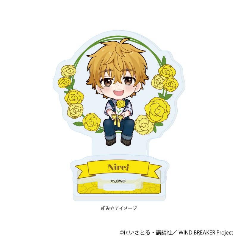 アクリルスタンドプレート「TVアニメ『WIND BREAKER』」10/楡井 秋彦 カーネーションver.(ミニキャライラスト)