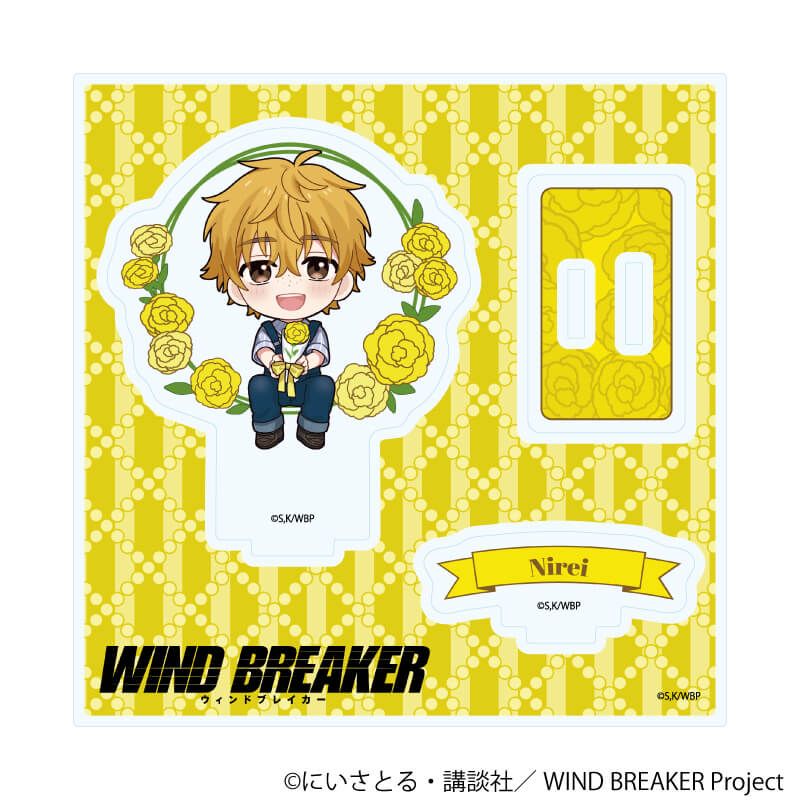 アクリルスタンドプレート「TVアニメ『WIND BREAKER』」10/楡井 秋彦 カーネーションver.(ミニキャライラスト)