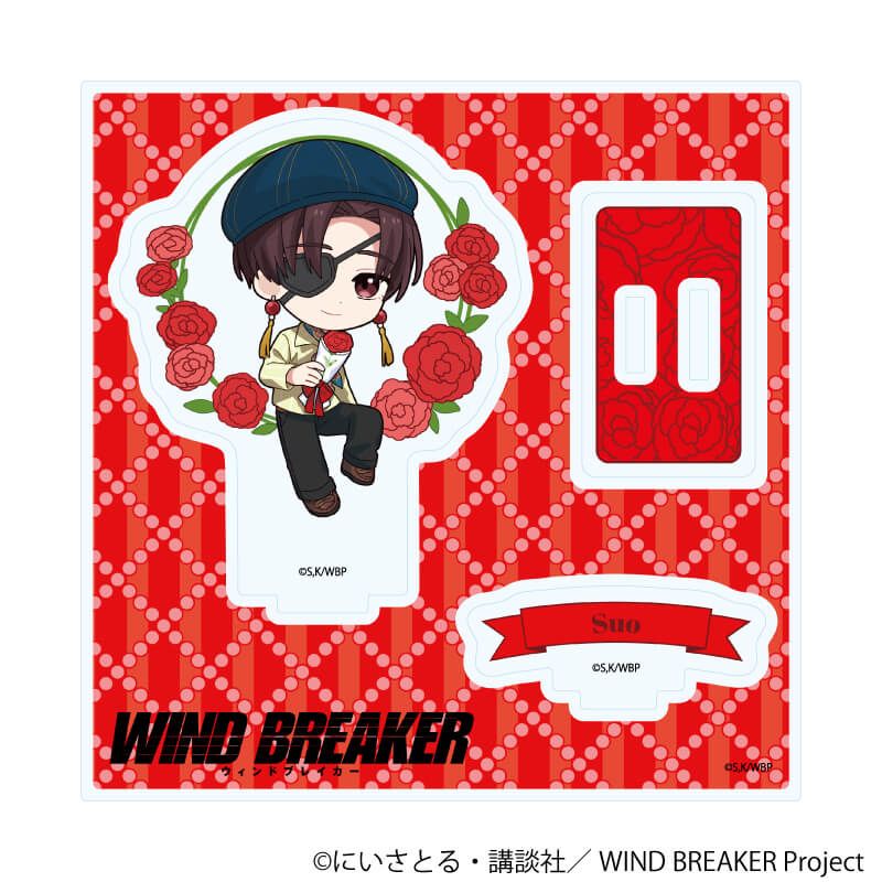 アクリルスタンドプレート「TVアニメ『WIND BREAKER』」11/蘇枋 隼飛 カーネーションver.(ミニキャライラスト)