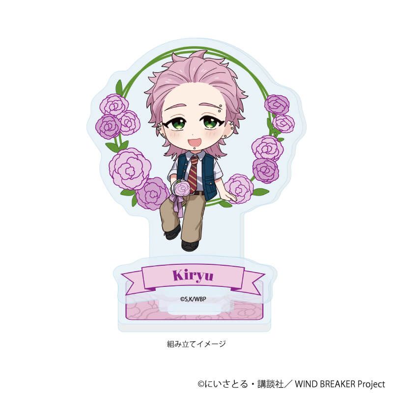 アクリルスタンドプレート「TVアニメ『WIND BREAKER』」12/桐生 三輝 カーネーションver.(ミニキャライラスト)
