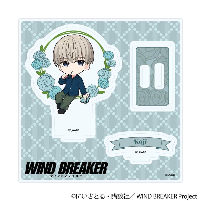 アクリルスタンドプレート「TVアニメ『WIND BREAKER』」13/梶 蓮 カーネーションver.(ミニキャライラスト)