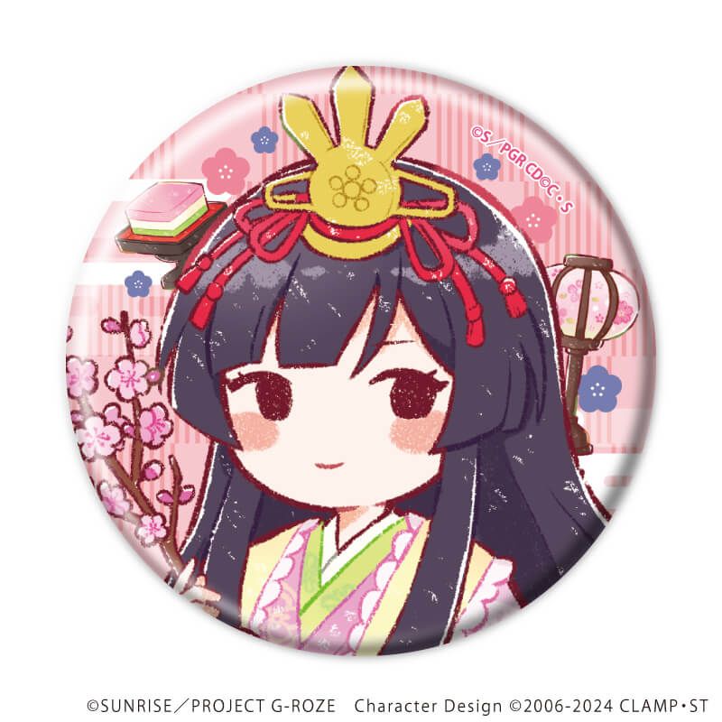 缶バッジ「コードギアス 奪還のロゼ」03/ひな祭りver.コンプリートセット(全8種)(グラフアートイラスト)