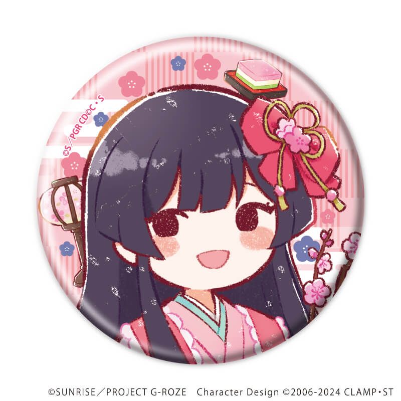 缶バッジ「コードギアス 奪還のロゼ」03/ひな祭りver.トレーディング(8種)(グラフアートイラスト)