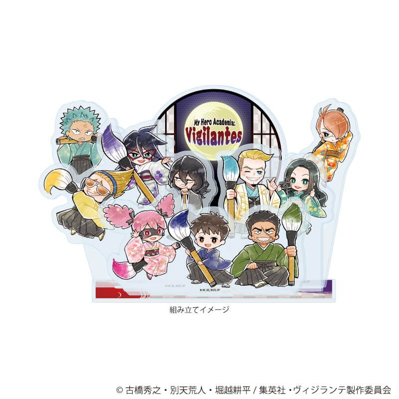 プレミアム アクリルジオラマプレート「ヴィジランテ -僕のヒーローアカデミア ILLEGALS-」01/書道ver. 集合デザイン(レトロアート)