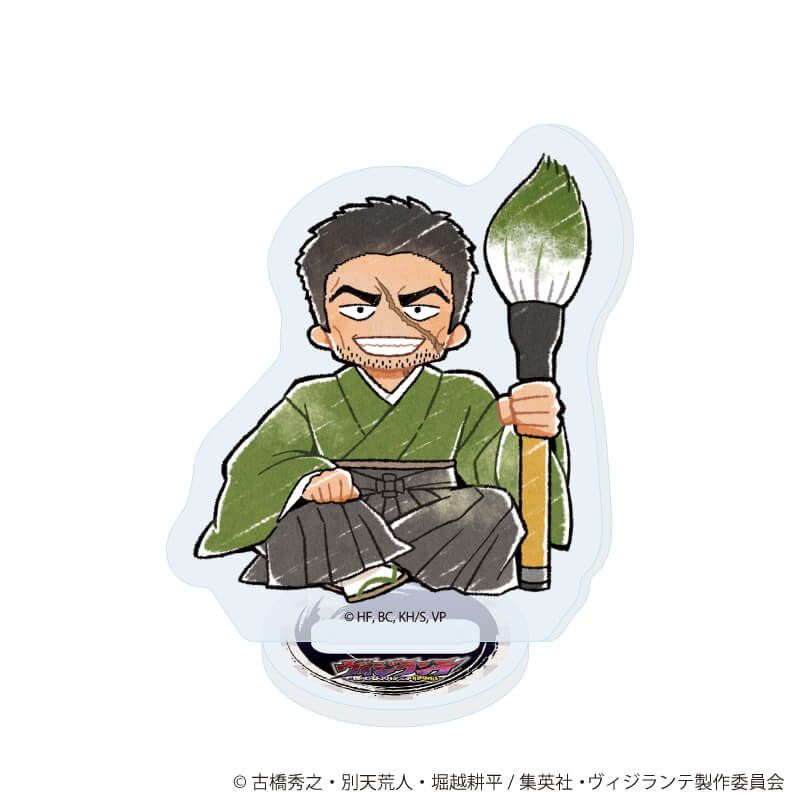 アクリルぷちスタンド「ヴィジランテ -僕のヒーローアカデミア ILLEGALS-」02/コンプリートセット(全10種)(レトロアート)