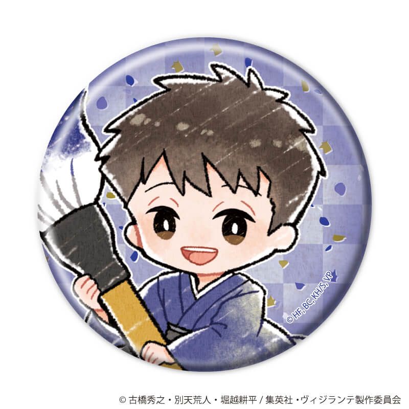 缶バッジ「ヴィジランテ -僕のヒーローアカデミア ILLEGALS-」04/コンプリートセット(全10種)(レトロアート)