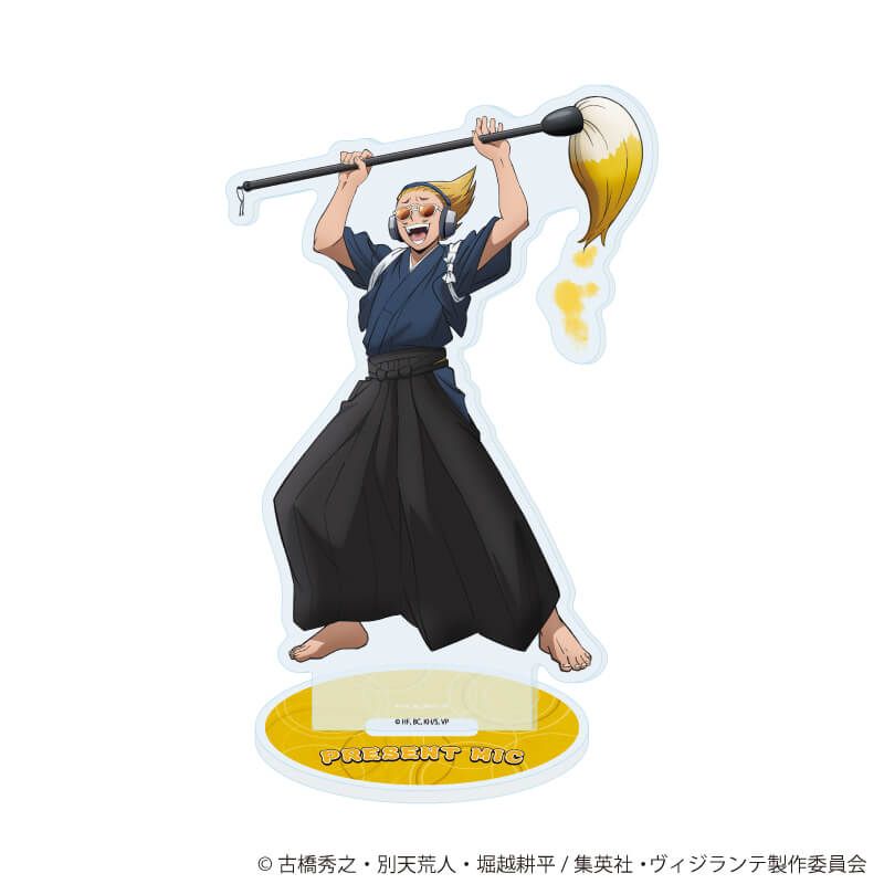 アクリルスタンド「ヴィジランテ -僕のヒーローアカデミア ILLEGALS-」09/プレゼント・マイク 書道ver.(描き下ろし)