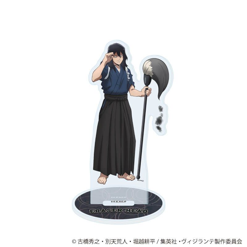 アクリルスタンド「ヴィジランテ -僕のヒーローアカデミア ILLEGALS-」08/イレイザーヘッド 書道ver.(描き下ろし)