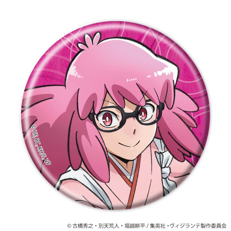 缶バッジ「ヴィジランテ -僕のヒーローアカデミア ILLEGALS-」03/コンプリートセット(全10種)(描き下ろし)