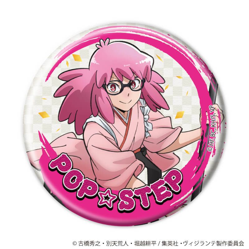 缶バッジ「ヴィジランテ -僕のヒーローアカデミア ILLEGALS-」03/コンプリートセット(全10種)(描き下ろし)