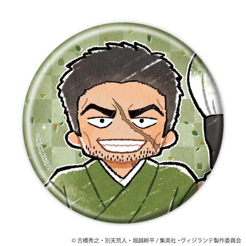 缶バッジ「ヴィジランテ -僕のヒーローアカデミア ILLEGALS-」04/トレーディング(10種)(レトロアート)