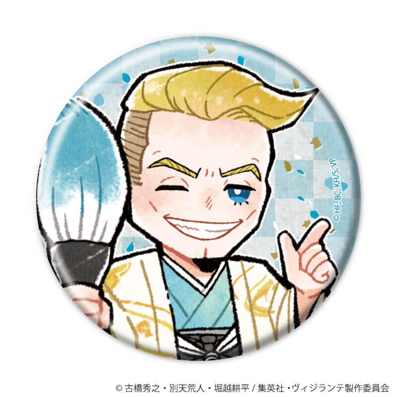 缶バッジ「ヴィジランテ -僕のヒーローアカデミア ILLEGALS-」04/トレーディング(10種)(レトロアート)