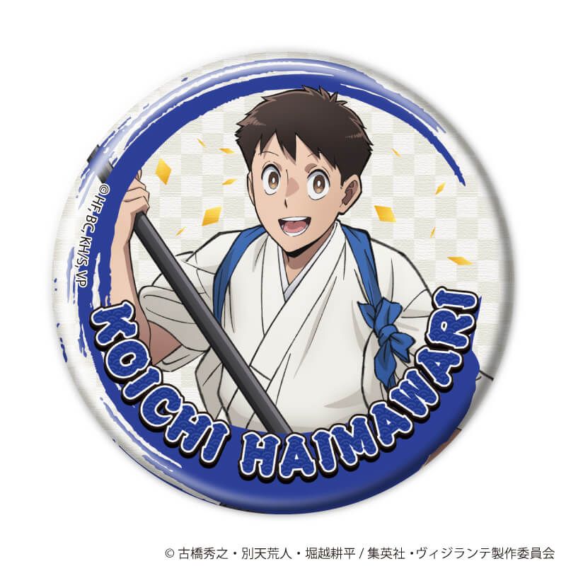 缶バッジ「ヴィジランテ -僕のヒーローアカデミア ILLEGALS-」03/トレーディング(10種)(描き下ろし)